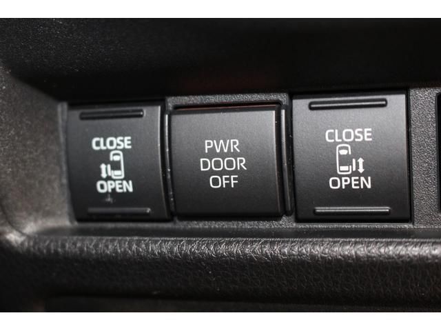 TOYOTA SIENTA HYBRID 2023 Image 31