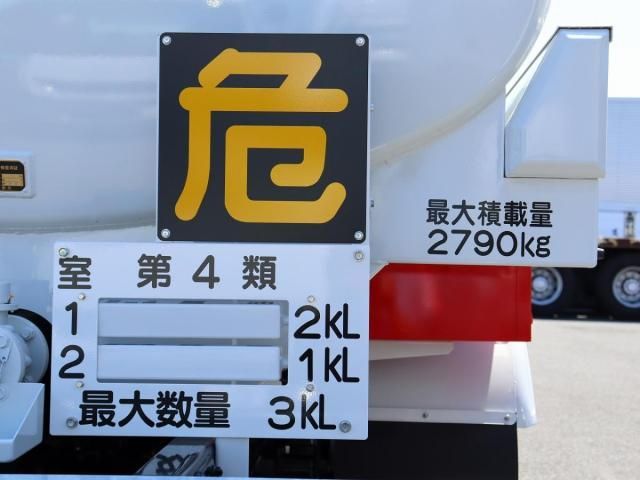 MITSUBISHI CANTER 2026 Image 31