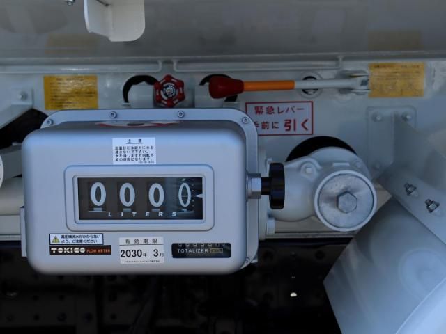 MITSUBISHI CANTER 2026 Image 31