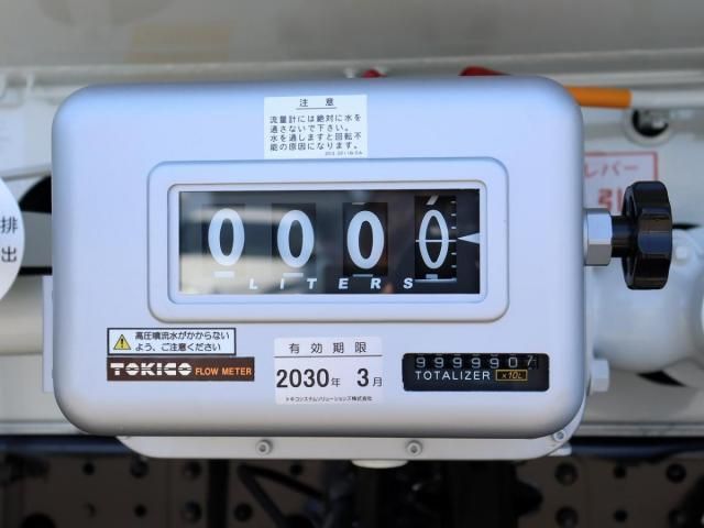 MITSUBISHI CANTER 2026 Image 31