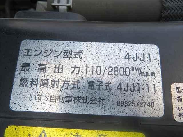 ISUZU ELF 2017 Image 31