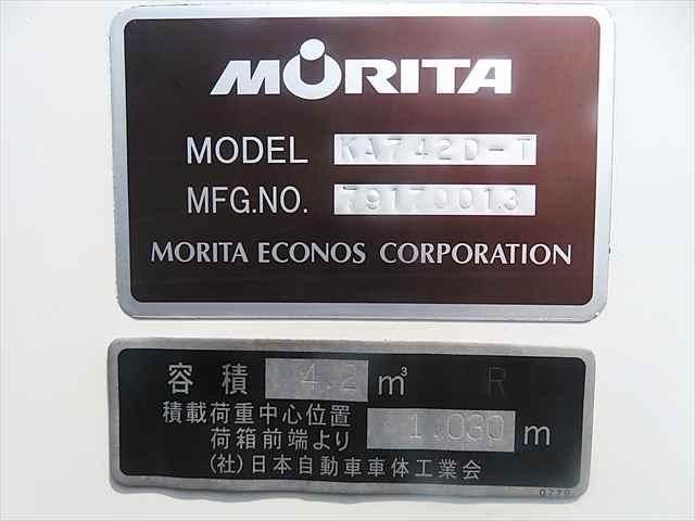 ISUZU ELF 2017 Image 31