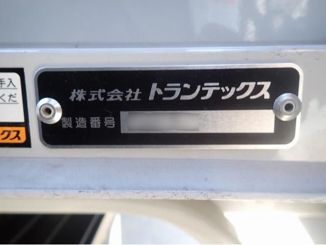 HINO DUTRO 2025 Image 31