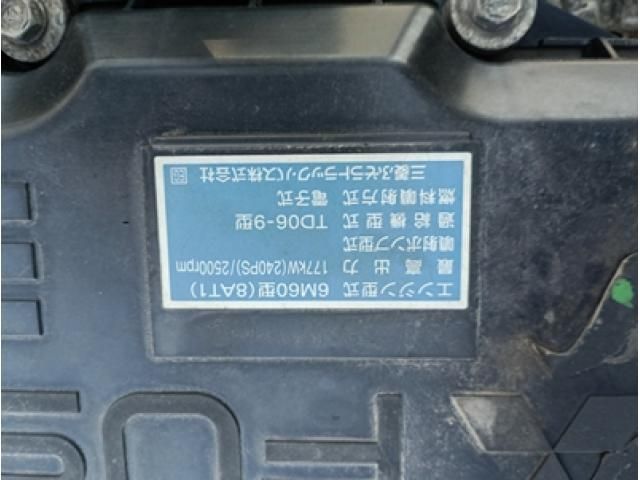 MITSUBISHI FUSOU FIGHTER 2016 Image 31