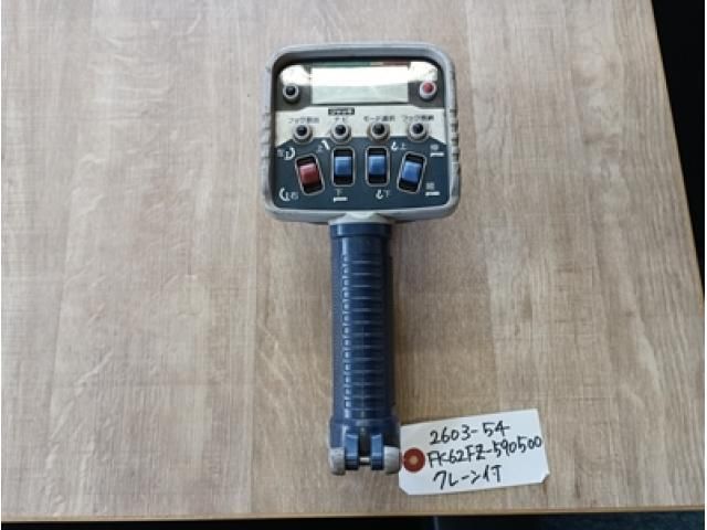 MITSUBISHI FUSOU FIGHTER 2016 Image 31