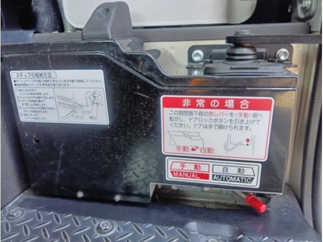 HINO LIESSE 2019 Image 31