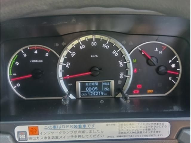 HINO LIESSE 2019 Image 31