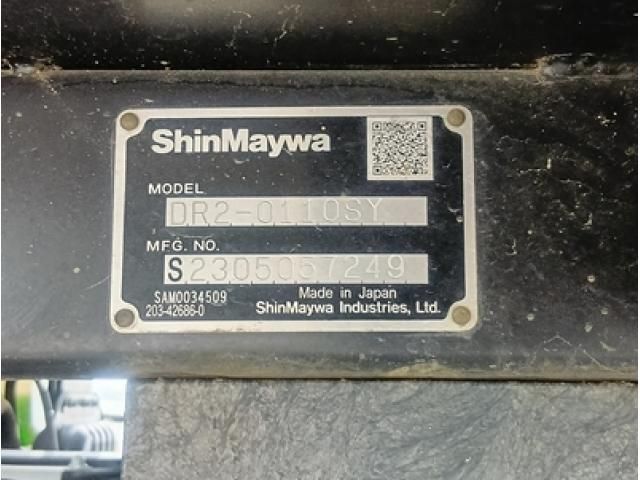 MITSUBISHI CANTER 2023 Image 31