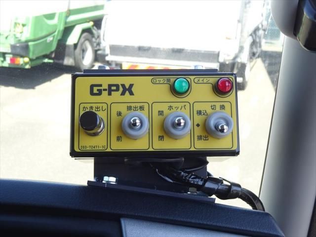 MITSUBISHI FUSOU FIGHTER 2024 Image 31