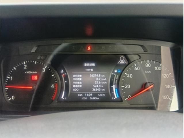 ISUZU ELF 2023 Image 31