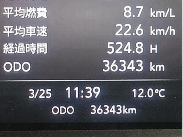 ISUZU ELF 2023 Image 31