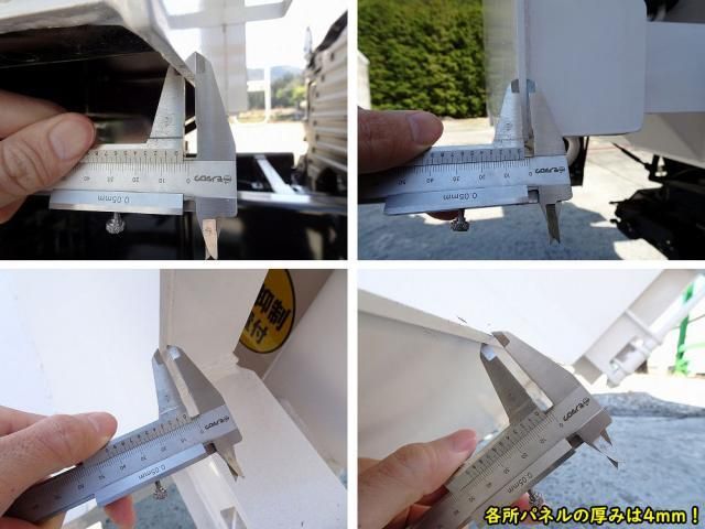 HINO PROFIA 2025 Image 31