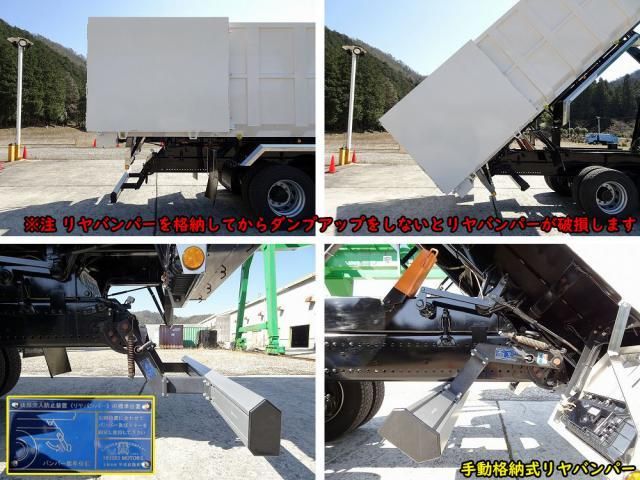 HINO PROFIA 2025 Image 31