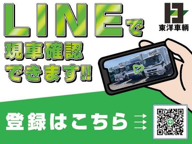 HINO RANGER 2013 Image 31