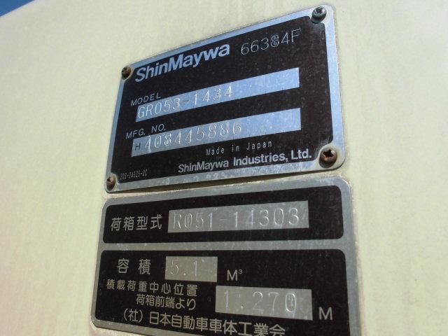 HINO DUTRO 2013 Image 31