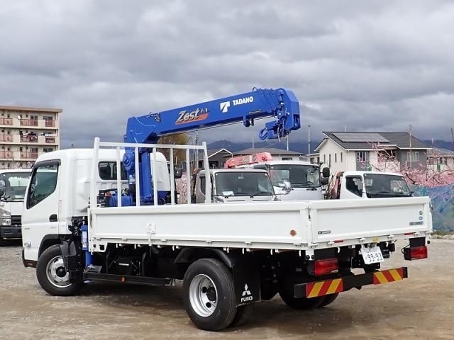 MITSUBISHI CANTER 2025 Image 31