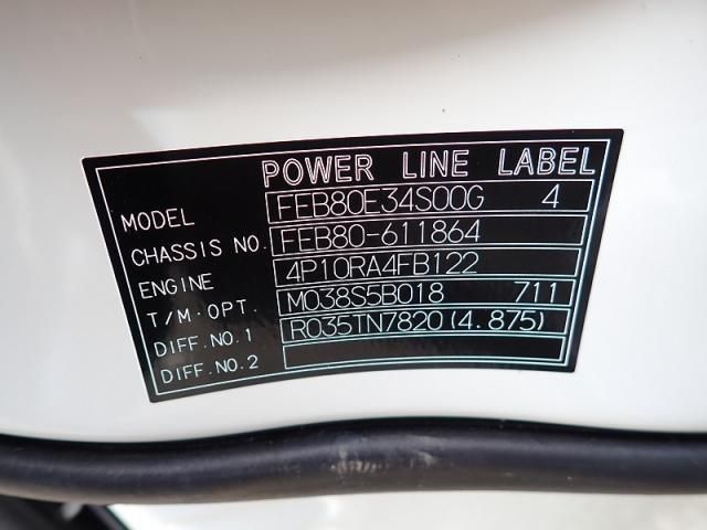 MITSUBISHI CANTER 2025 Image 31