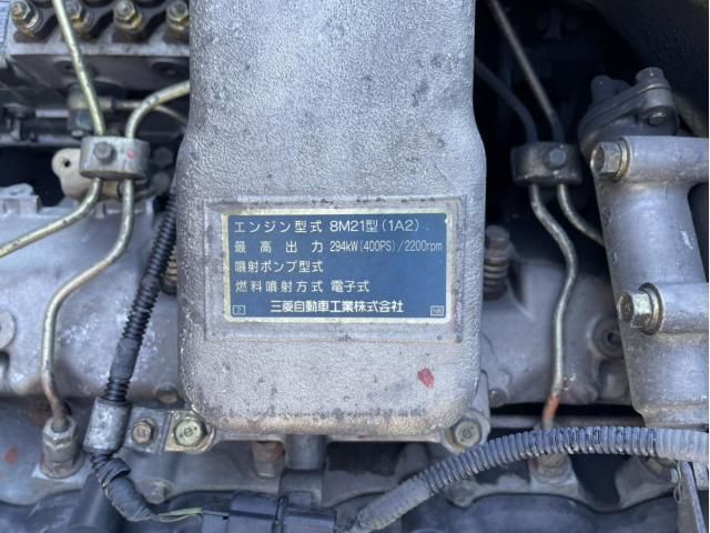 MITSUBISHI FUSOU SUPER GREAT 2002 Image 31