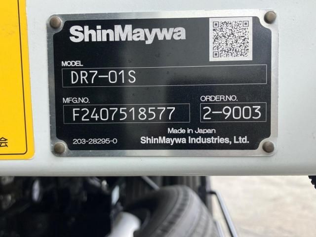 MITSUBISHI FUSOU FIGHTER 2025 Image 31