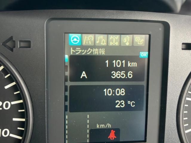 MITSUBISHI FUSOU FIGHTER 2025 Image 31