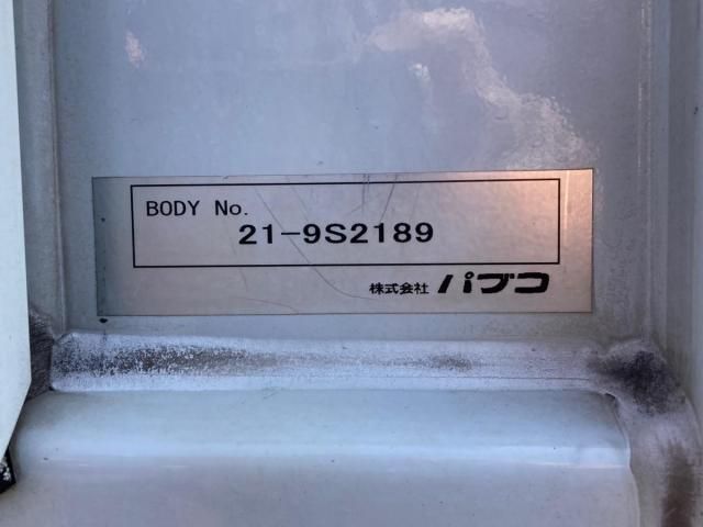 MITSUBISHI CANTER 2022 Image 31