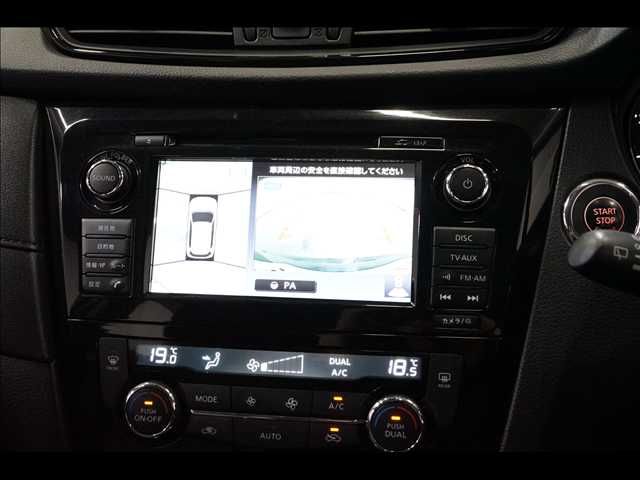 NISSAN X-TRAIL 2WD 2017 Image 31