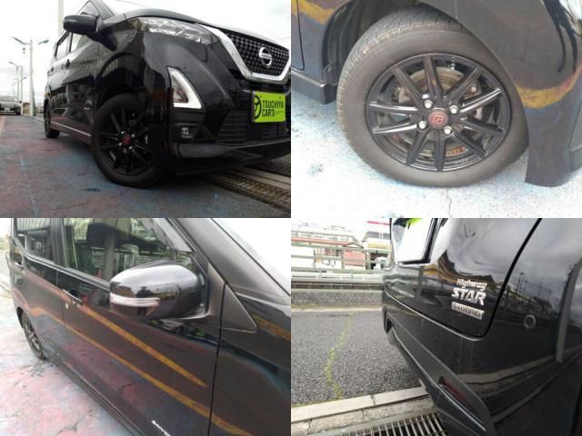 NISSAN DAYZ 2021 Image 31