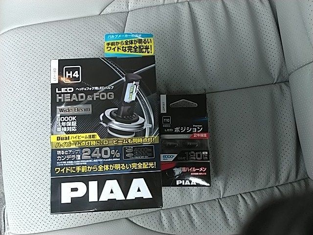 DAIHATSU TANTO 2017 Image 31