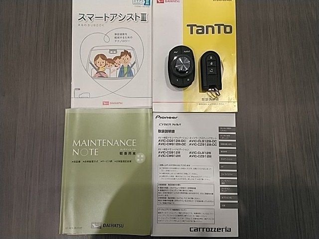 DAIHATSU TANTO 2017 Image 31