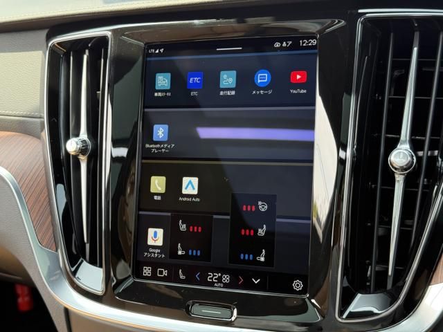 VOLVO V60 CROSS COUN 2023 Image 31