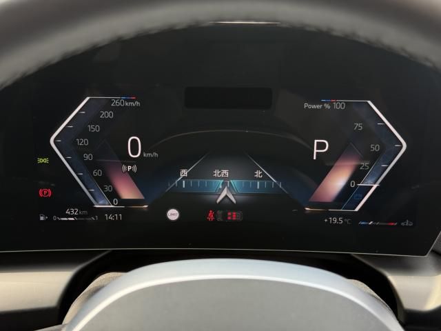 BMW 1SERIES 2025 Image 31