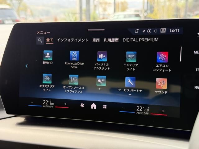 BMW 1SERIES 2025 Image 31