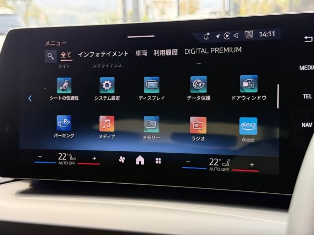 BMW 1SERIES 2025 Image 31