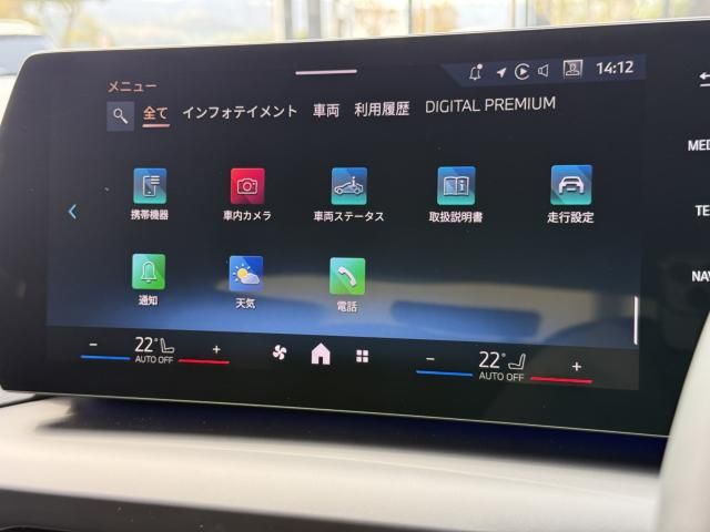 BMW 1SERIES 2025 Image 31