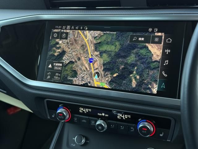 AUDI Q3 2023 Image 31