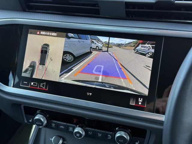 AUDI Q3 2023 Image 31