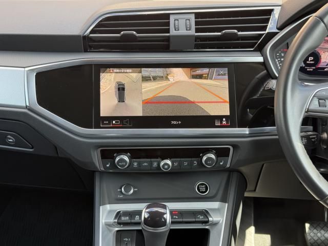 AUDI Q3 2023 Image 31