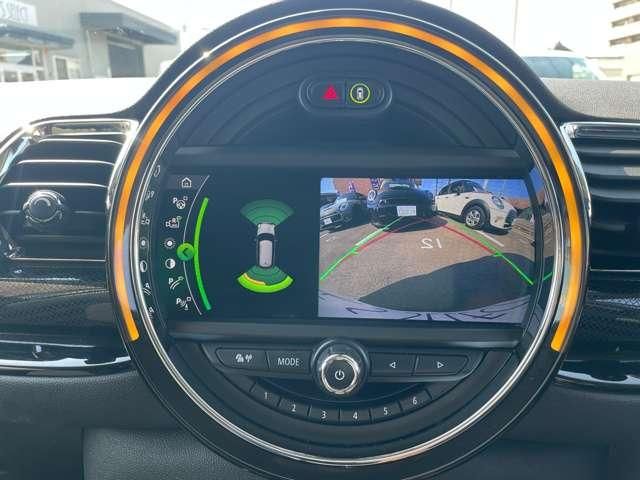 BMW MINI CLUBMAN 2020 Image 31