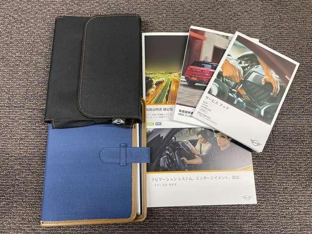 BMW MINI CLUBMAN 2020 Image 31