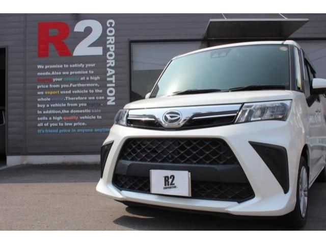 DAIHATSU THOR 2022 Image 31