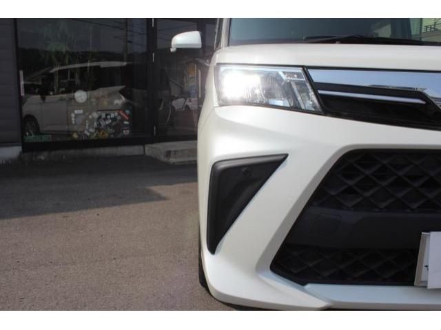 DAIHATSU THOR 2022 Image 31