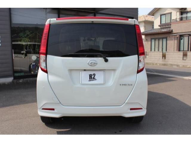 DAIHATSU THOR 2022 Image 31