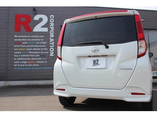 DAIHATSU THOR 2022 Image 31