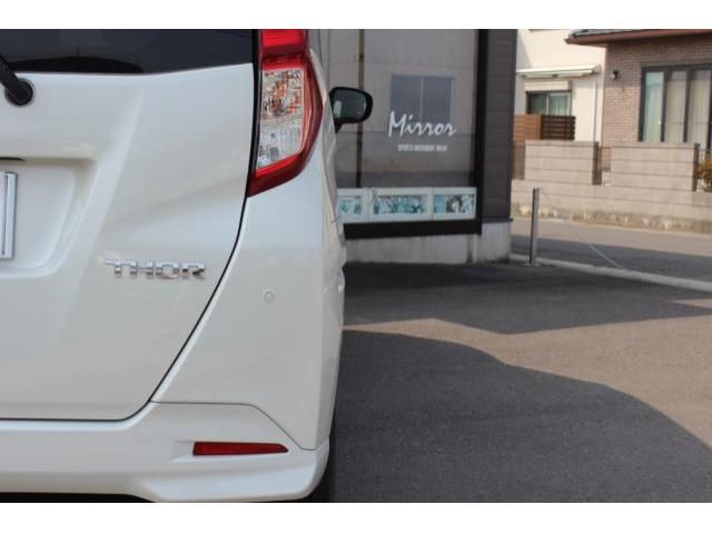 DAIHATSU THOR 2022 Image 31