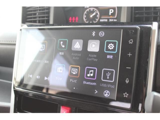 DAIHATSU THOR 2022 Image 31