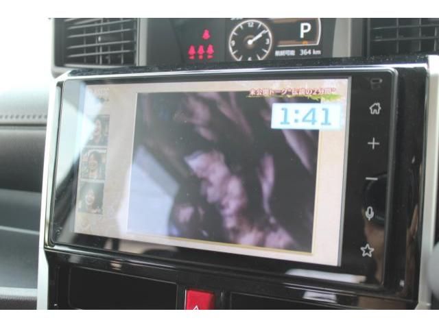 DAIHATSU THOR 2022 Image 31