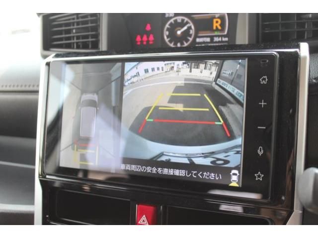 DAIHATSU THOR 2022 Image 31