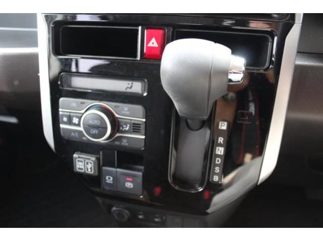 DAIHATSU THOR 2022 Image 31