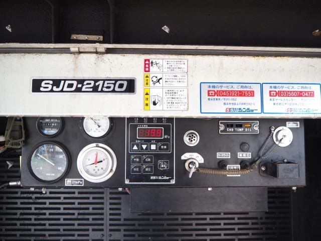 MITSUBISHI CANTER 2012 Image 31