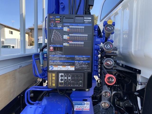 MITSUBISHI CANTER 2026 Image 31